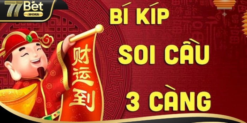 Đánh Lô 3 Càng Ăn Bao Nhiêu Khi Trúng? Cách Đánh Cực Hay Tìm hiểu cách đánh lô 3 càng ăn bao nhiêu?